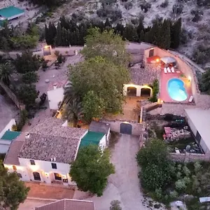 El Convento Vivienda Rural Jaén Andalucía España Сasa de vacaciones